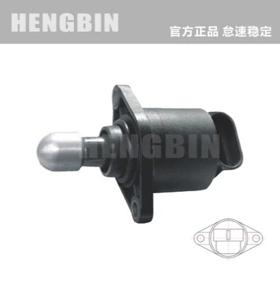 Generic IDLE AIR CONTROL VALVE R008 factory